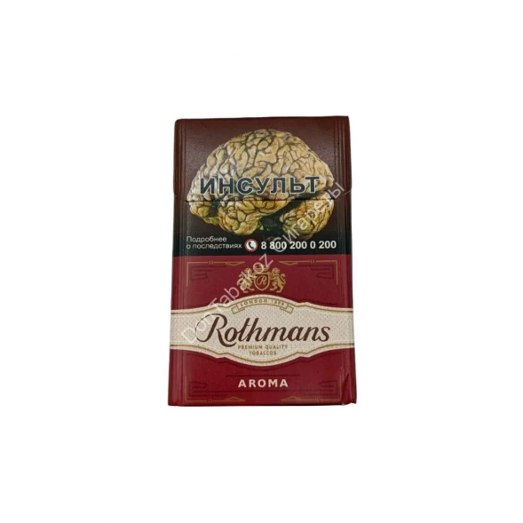 Сигареты Rothmans Aroma Red King Size микс 