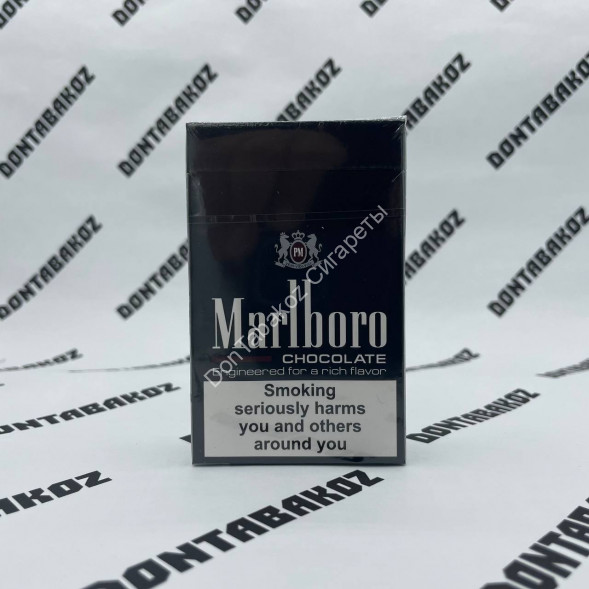 Сигареты Мальборо (Marlboro) CHOCOLATE Оптом 