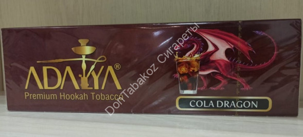 Табак для кальяна Adalya Cola Dragon 50г оптом 