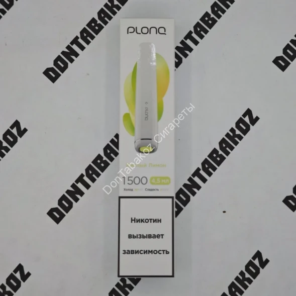 Электронная сигарета PLONQ PLUS 1500 Кислый лимон 20 мг ОПТОМ    