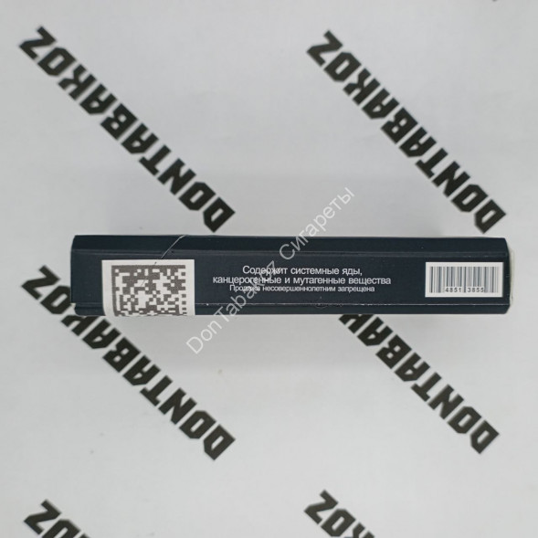 Сигареты Gagra Black Slims Микс 