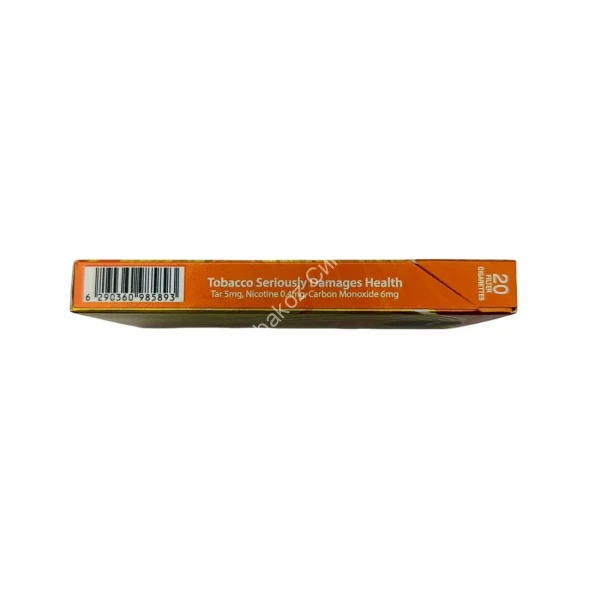 Сигареты Milano Streams Ice Mango Super Slims микс 