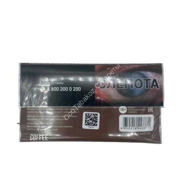 Развесной табак Walter Raleigh Coffee (Кофе) для самокруток 25 г оптом 