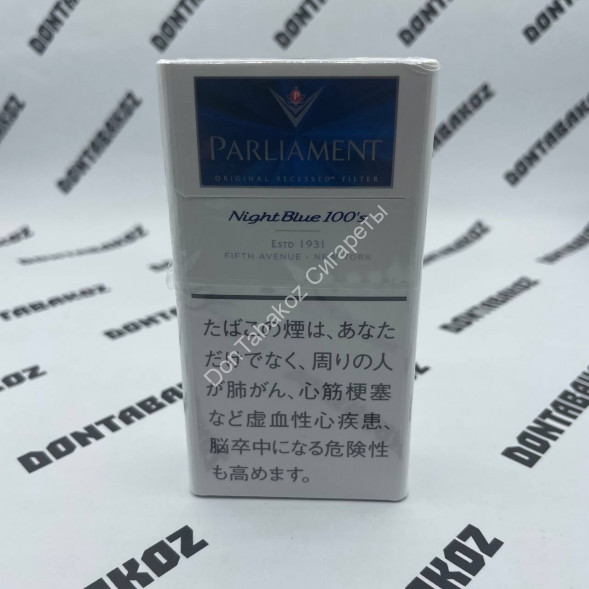 Сигареты Парламент (Parliament) Night Blue 100s Japan Оригинал оптом 