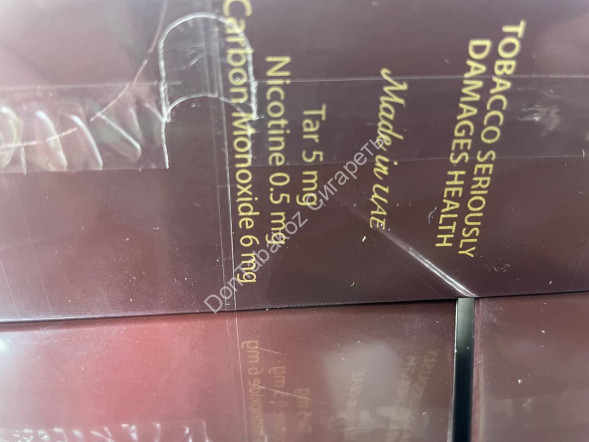 Сигареты Милано (Milano) Rosso Compact МИКС 