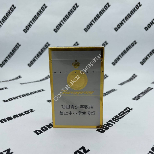 Сигареты Furongwang Микс 