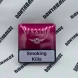 Сигареты Senator Red King Size Оригинал оптом 