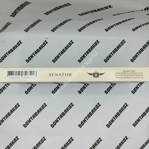 Сигареты Senator (Сенатор Виноград) Super Slims Grape Оригинал Оптом 