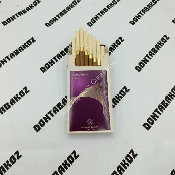 Сигареты Senator (Сенатор Виноград) Super Slims Grape Оригинал Оптом 