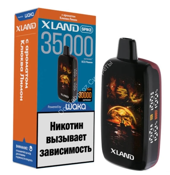   WAKA XLAND SPIKE 35000 затяжек 2% с ароматом Клюква Лимон оптом   