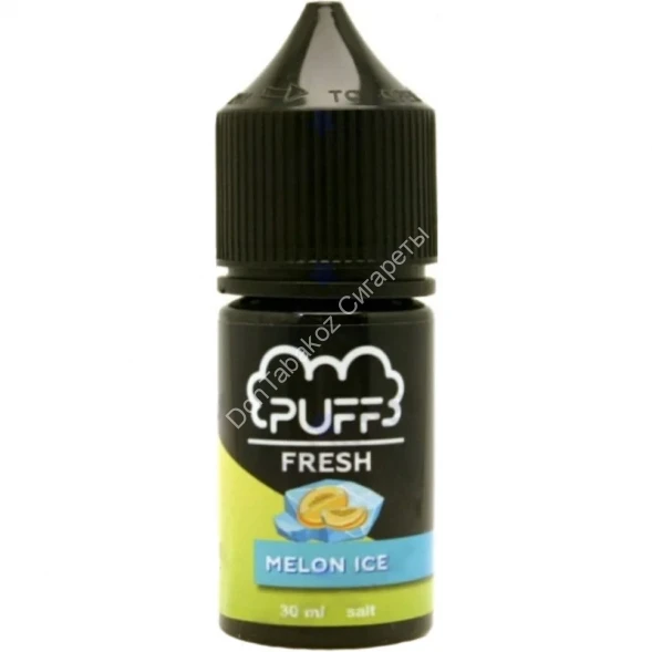 Жидкость для вейпа Puff Fresh Melon Ice 100 мл оптом 