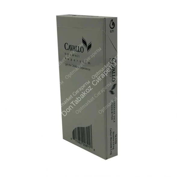 Сигареты CAVALLO Black Wings МИКС 