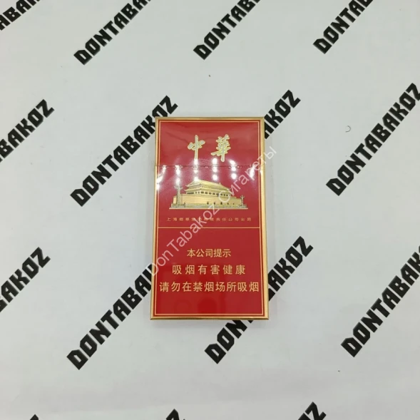 Китайские сигареты Chunghwa (Чунгхва) оптом 