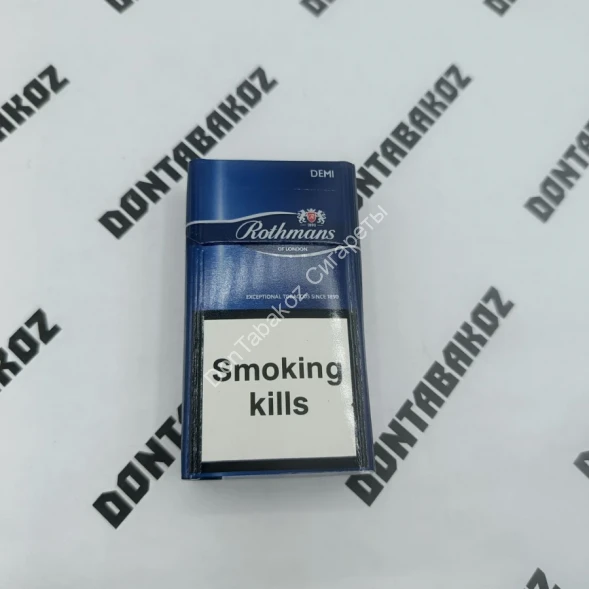 Сигареты Rothmans Demi Blue (Ротманс Деми Блю) оптом 