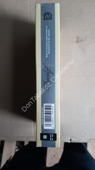 Сигареты Davidoff GOLD Superslims оптом 