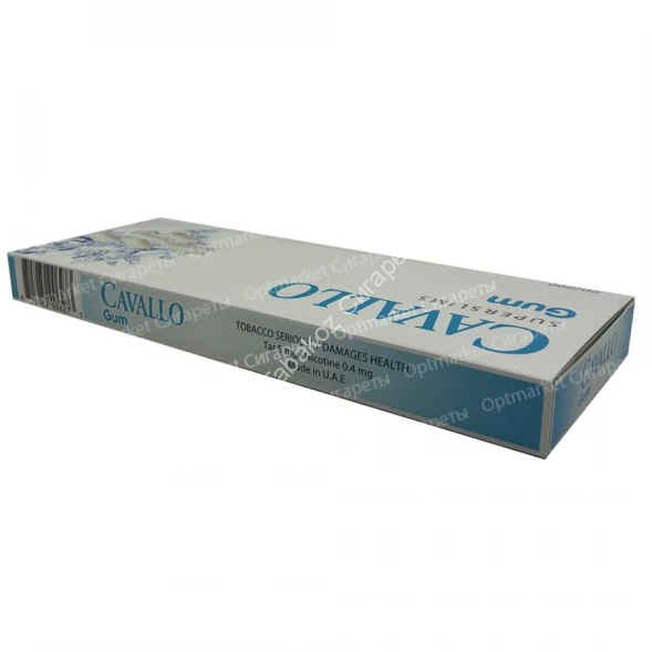 Сигареты CAVALLO Gum МИКС 