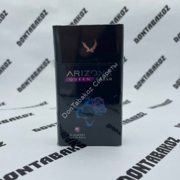 Сигареты Arizona Queen Crush BlueBerry Микс