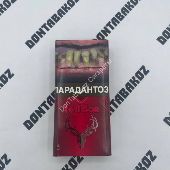 Сигареты Red Bor "Red" Slim Оригинал Микс 