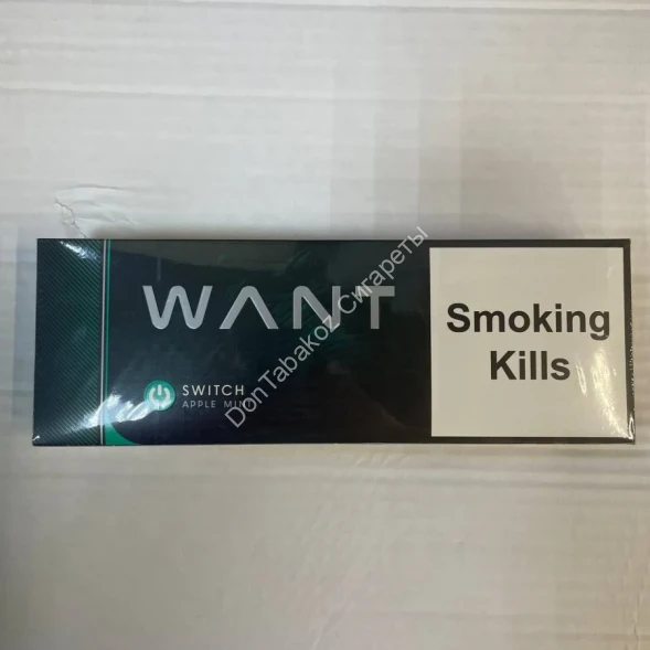 Сигареты Want Switch Apple Mint Микс 