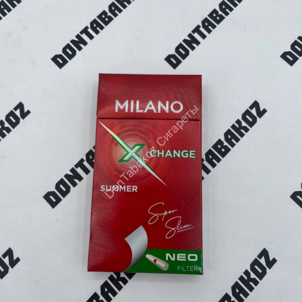 Сигареты Милано (Milano) XCHANGE Summer SuperSlim Микс 