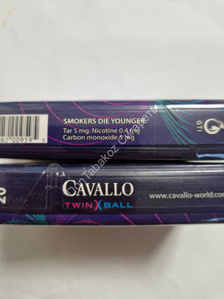 Сигареты Cavallo TwinBall МИКС 