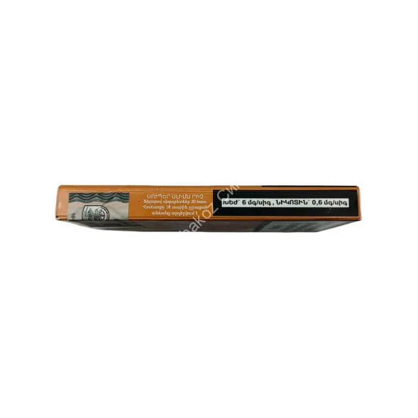 Сигареты Monte Carlo Rich Super Slims микс 