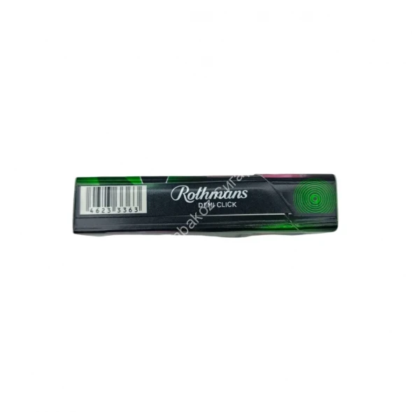 Сигареты Ротманс (Rothmans) Green Compact Тамань Микс 