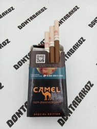 Сигареты Кэмел (Camel) Шоколад Compact Аврора микс
