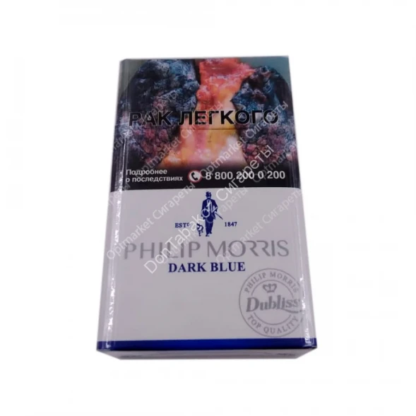 Сигареты PHILIP MORRIS Dark Blue МИКС 