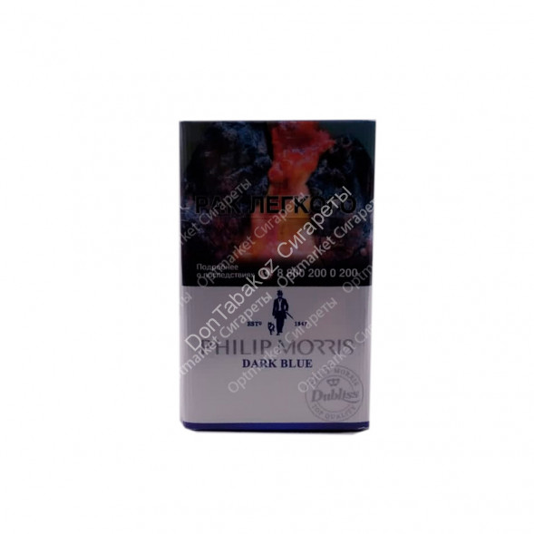 Сигареты PHILIP MORRIS Dark Blue МИКС 