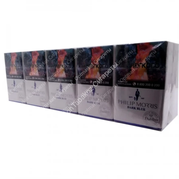 Сигареты PHILIP MORRIS Dark Blue МИКС 