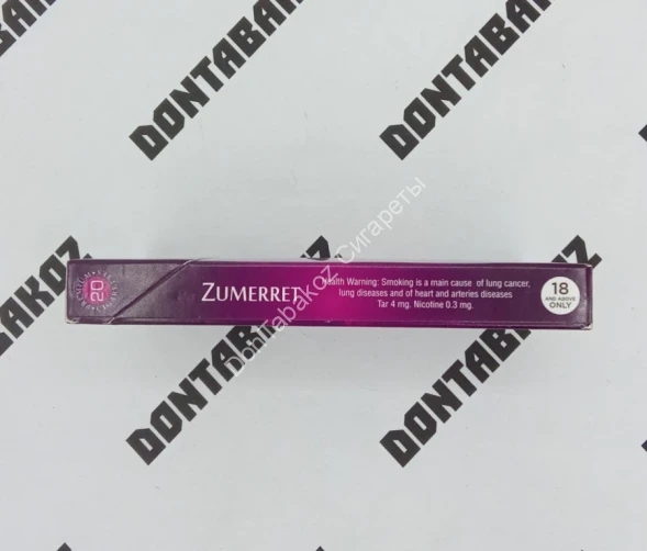 Сигареты Zumerret Crush Blueberry SuperSlims Микс 