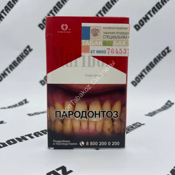 Сигареты Мальборо (Marlboro) Red Россия Акциз дубль Оптом 
