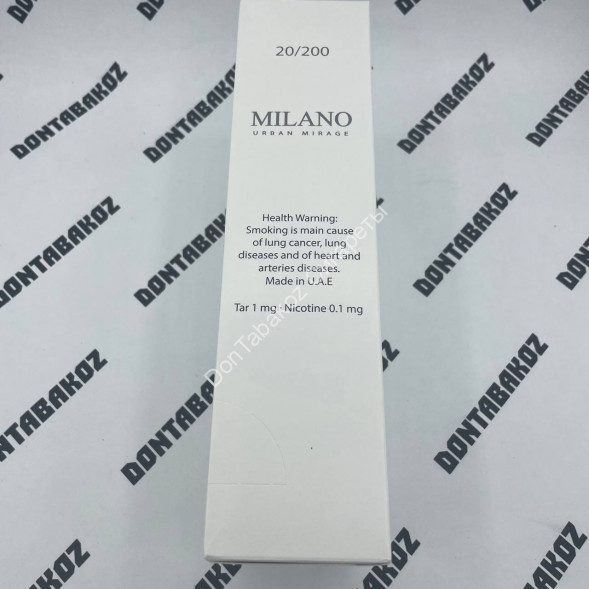 Сигареты Милано (Milano) Urban Mirage Compact Микс 