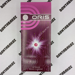 Сигареты Oris (Орис) Black Currant Микс