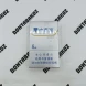 Китайские сигареты Zhongnanhai Silver Six оптом   