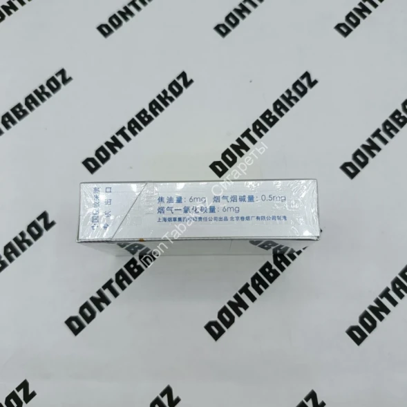 Китайские сигареты Zhongnanhai Silver Six оптом   