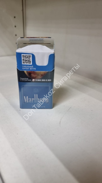 Сигареты Мальборо (Marlboro) Touch Россия оптом 