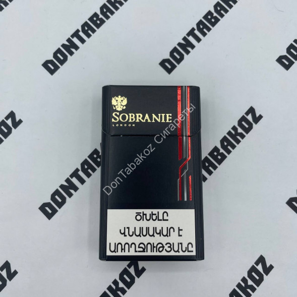 Сигареты Sobranie London Compact Микс 