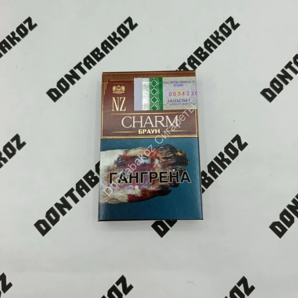 Сигареты NZ Charm (НЗ Шарм) Браун Compact оптом 