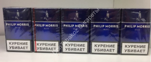 Сигареты PHILIP MORRIS Blue оптом 