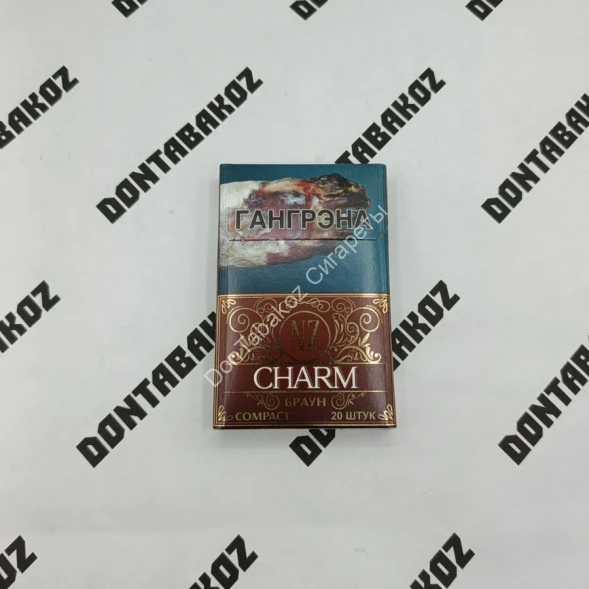 Сигареты NZ Charm (НЗ Шарм) Браун Compact микс 