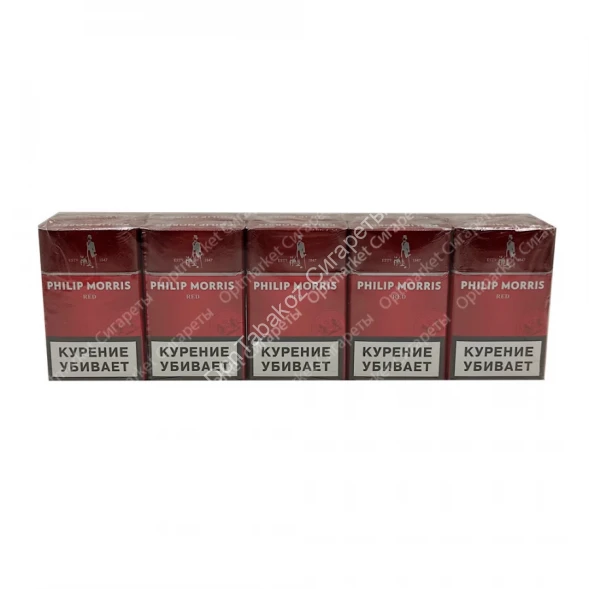 Сигареты PHILIP MORRIS Red оптом 