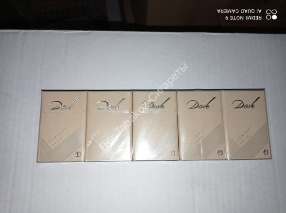 Сигареты Dove Nano Gold оптом 