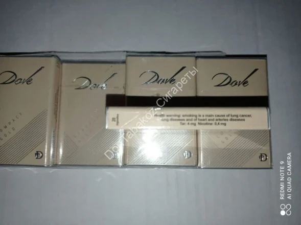 Сигареты Dove Nano Gold оптом 