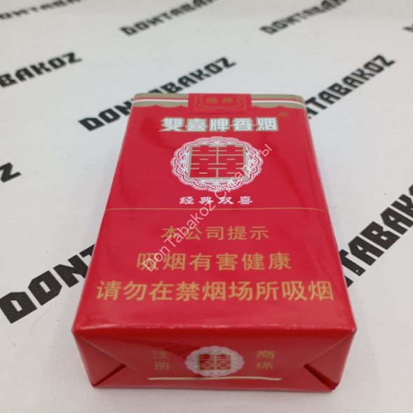 Сигареты Shuangxi (Шуанги) Оригинал Китай Микс 