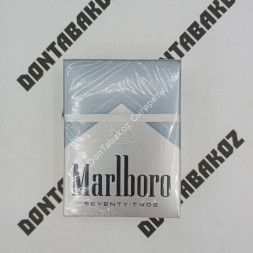 Сигареты Мальборо (Marlboro) Classic 72mm Silver Оригинал США Оптом