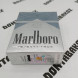 Сигареты Мальборо (Marlboro) Classic 72mm Silver Оригинал США Оптом 