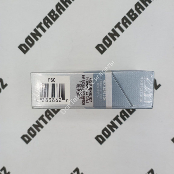Сигареты Мальборо (Marlboro) Classic 72mm Silver Оригинал США Оптом 
