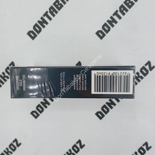 Сигареты Мальборо (Marlboro) Double Burst Duty Free Китай Оптом 